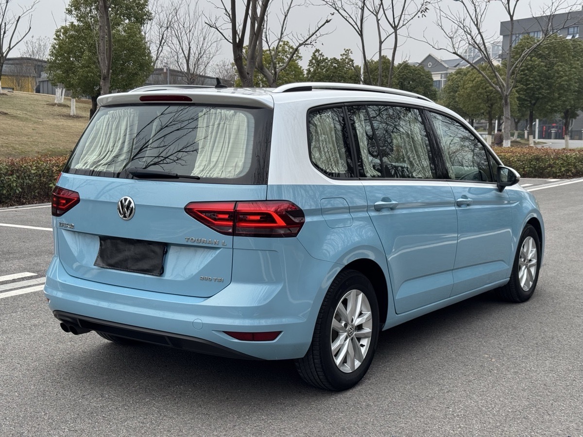 Exceed Touran 2018 image de voiture #3