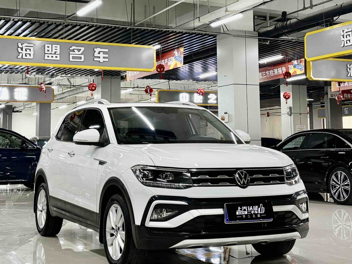 Volkswagen T-Cross 2023 #3 Volkswagen T-Cross 2023 car image #3