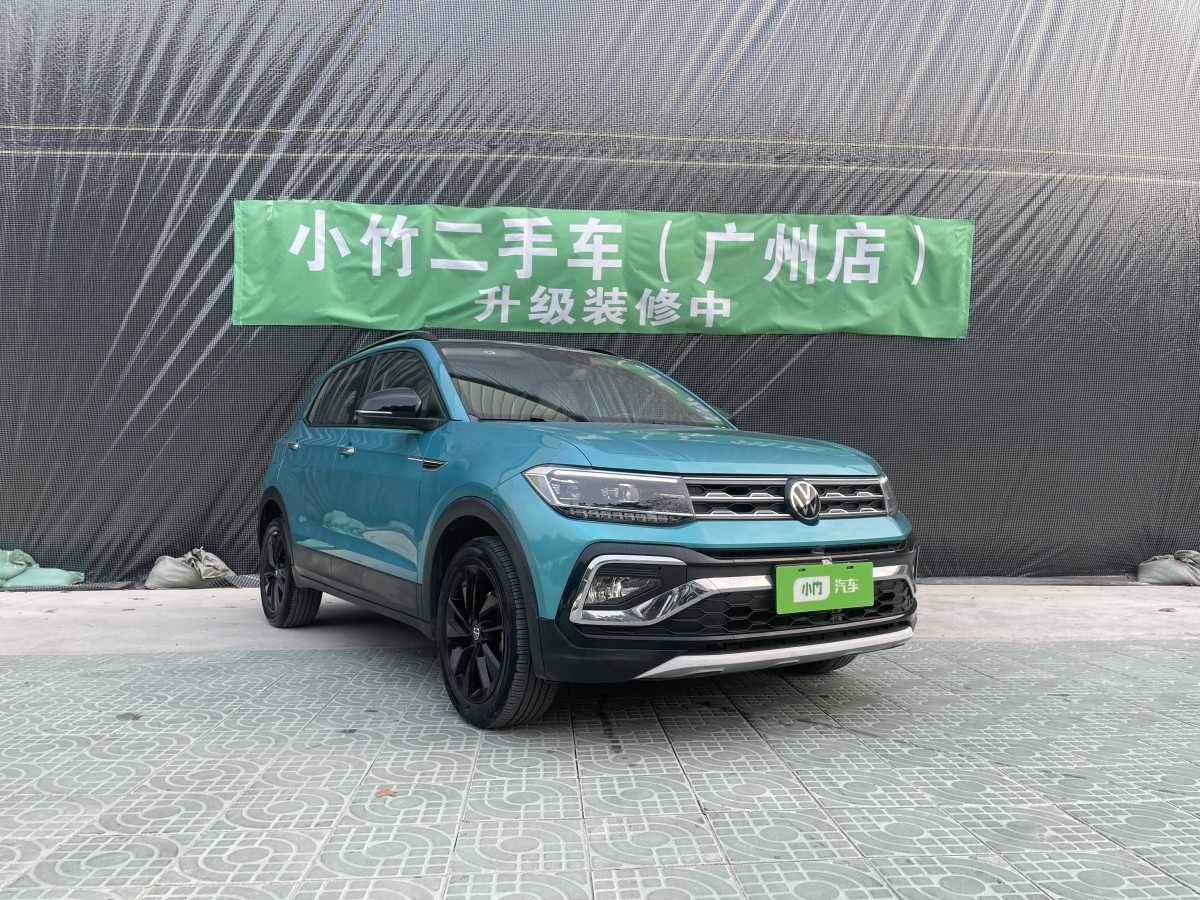 Volkswagen T-Cross 2022 #3 Volkswagen T-Cross 2022 car image #3