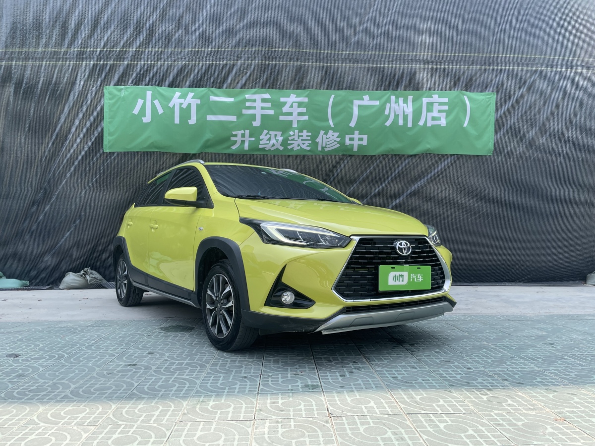 Toyota Yaris L Zhixuan 2022 immagine di auto #3