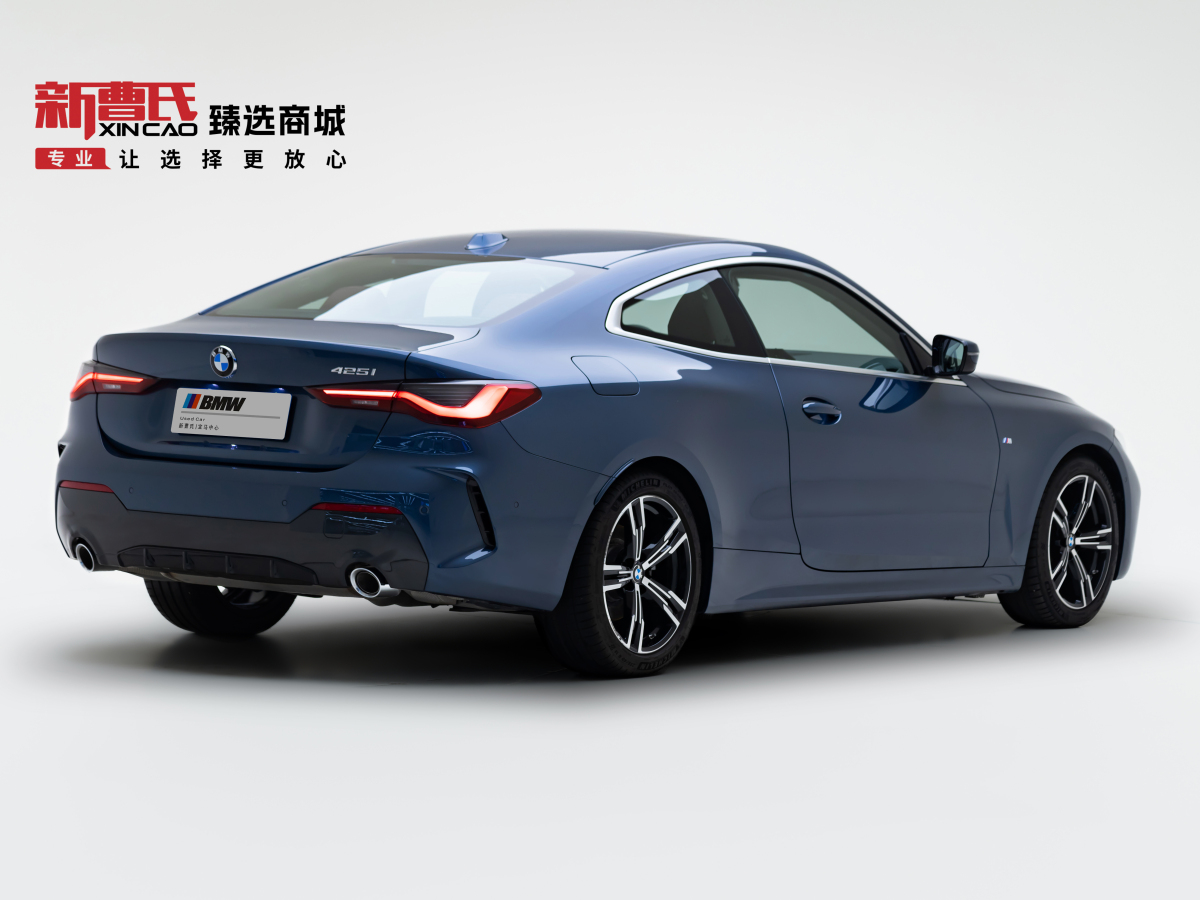 BMW 4 Series 2024 car image #3