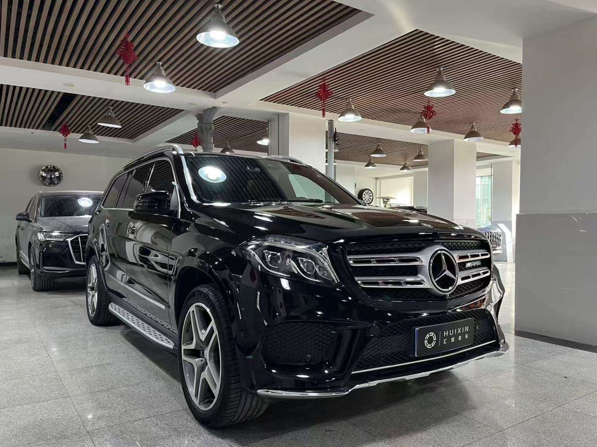 Mercedes-Benz GLS Class 2016 car image #3