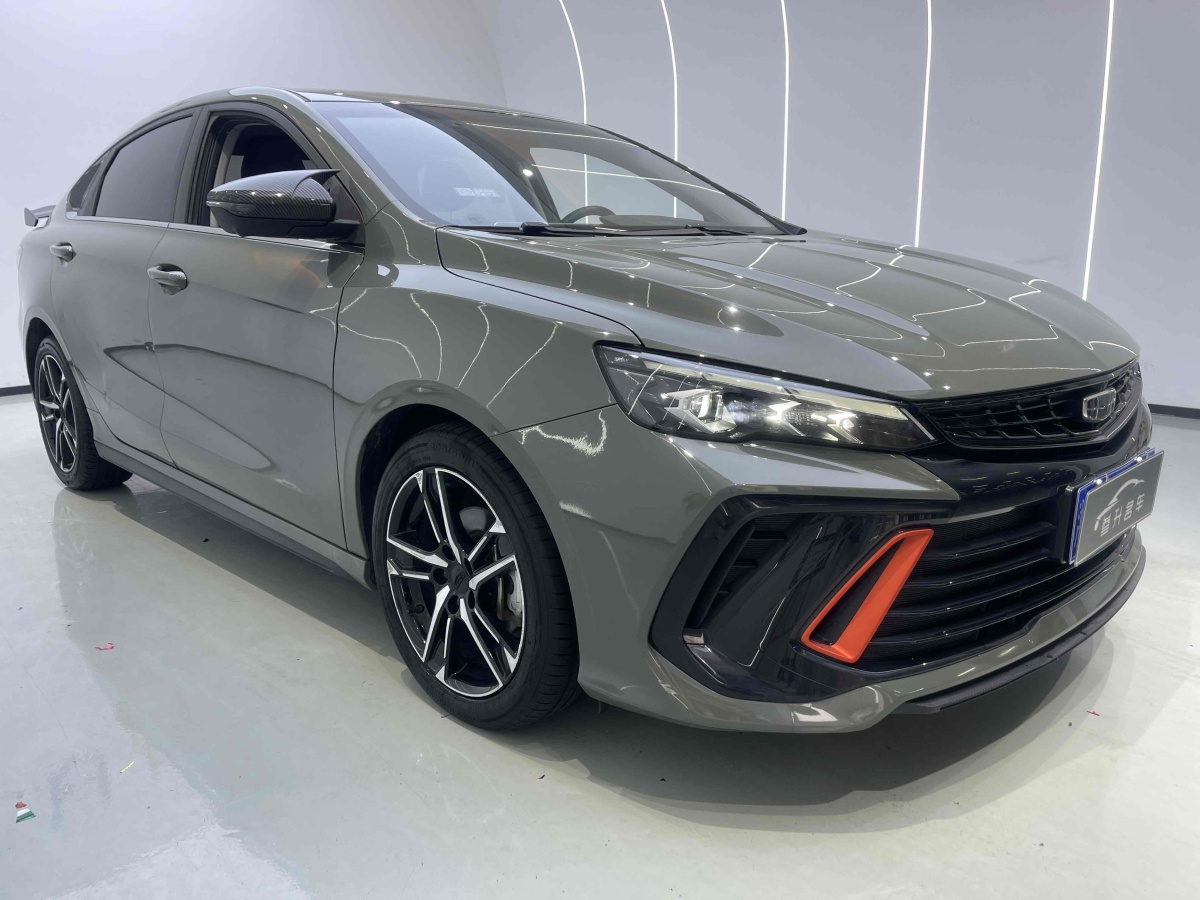 GEELY Binray 2023 #3 GEELY Binray 2023 car image #3