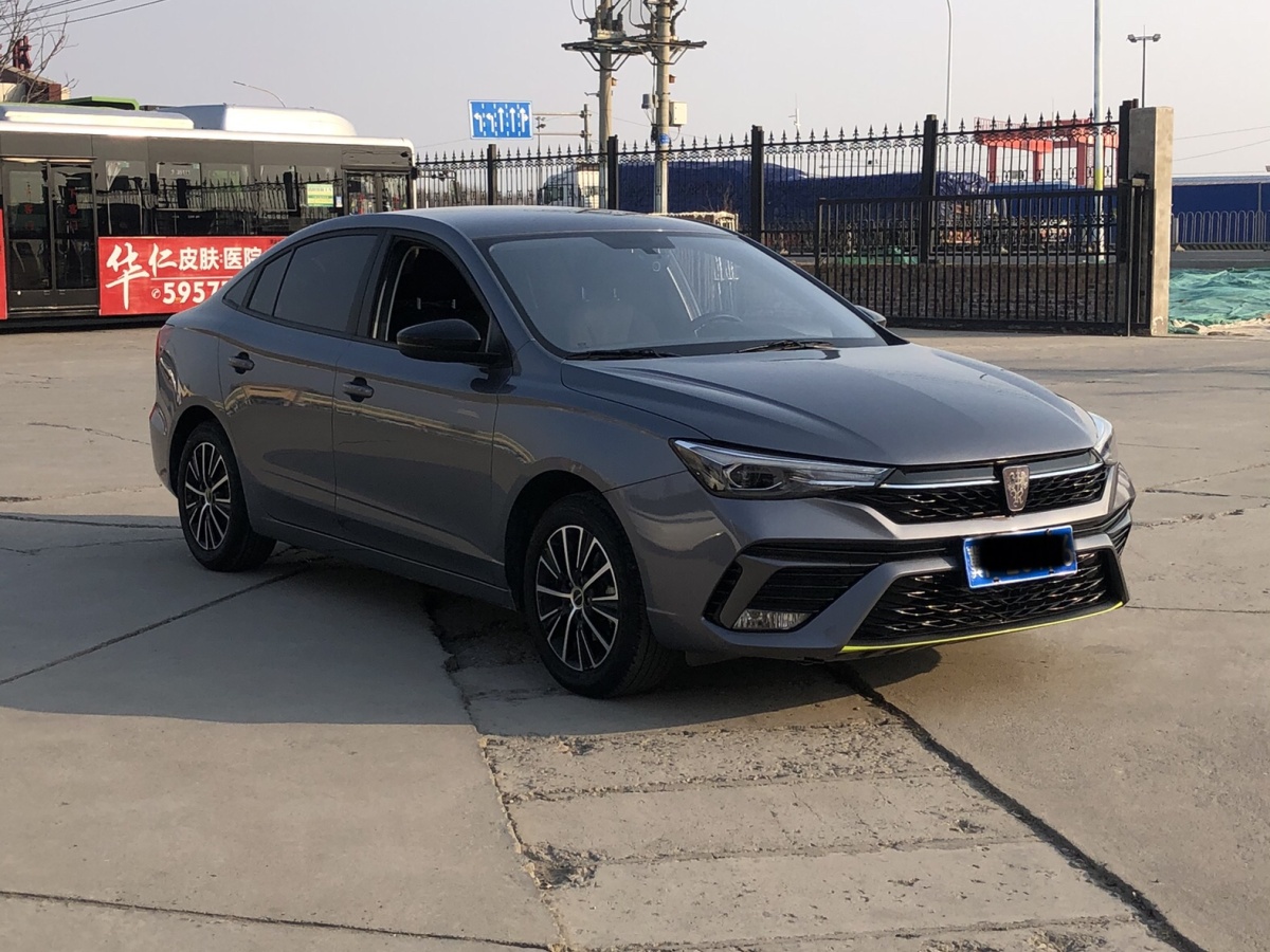 荣威 荣威i5 2023 汽车图片 #3