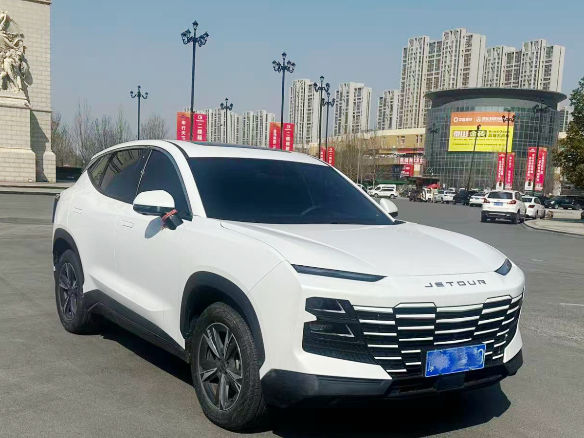 Exceed Dashing 2023 car image #3