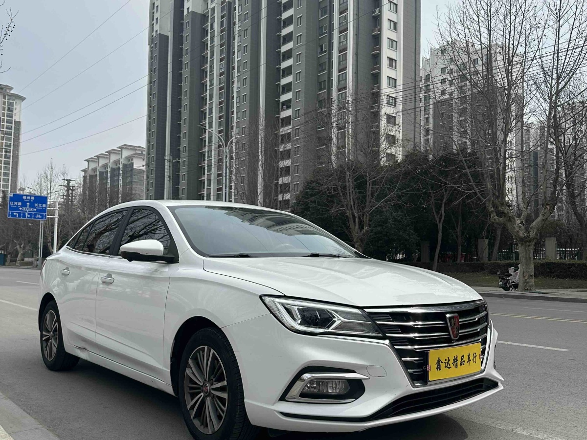 Roewe i5 2019 изображение автомобиля #3