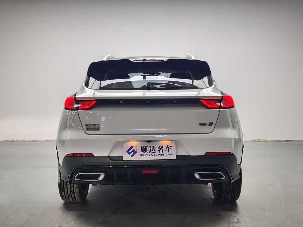GEELY Emgrand S 2021 car image #3