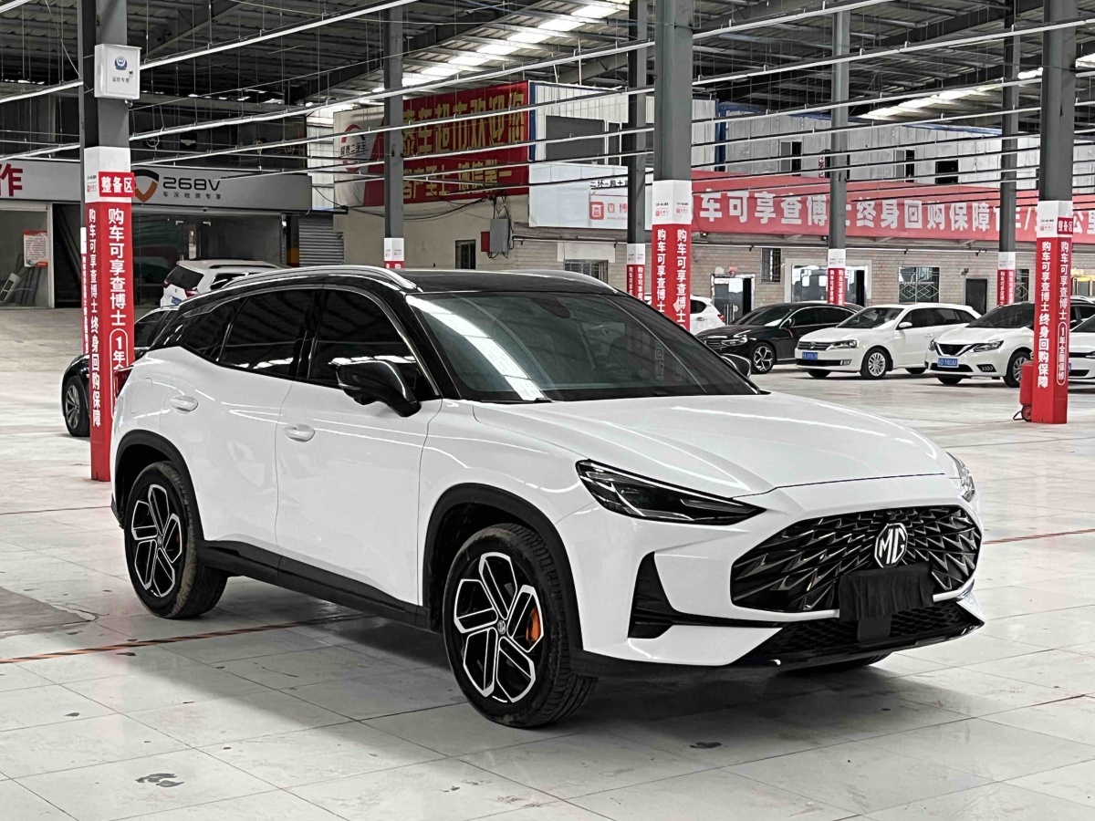 MG ONE 2022 immagine di auto #3