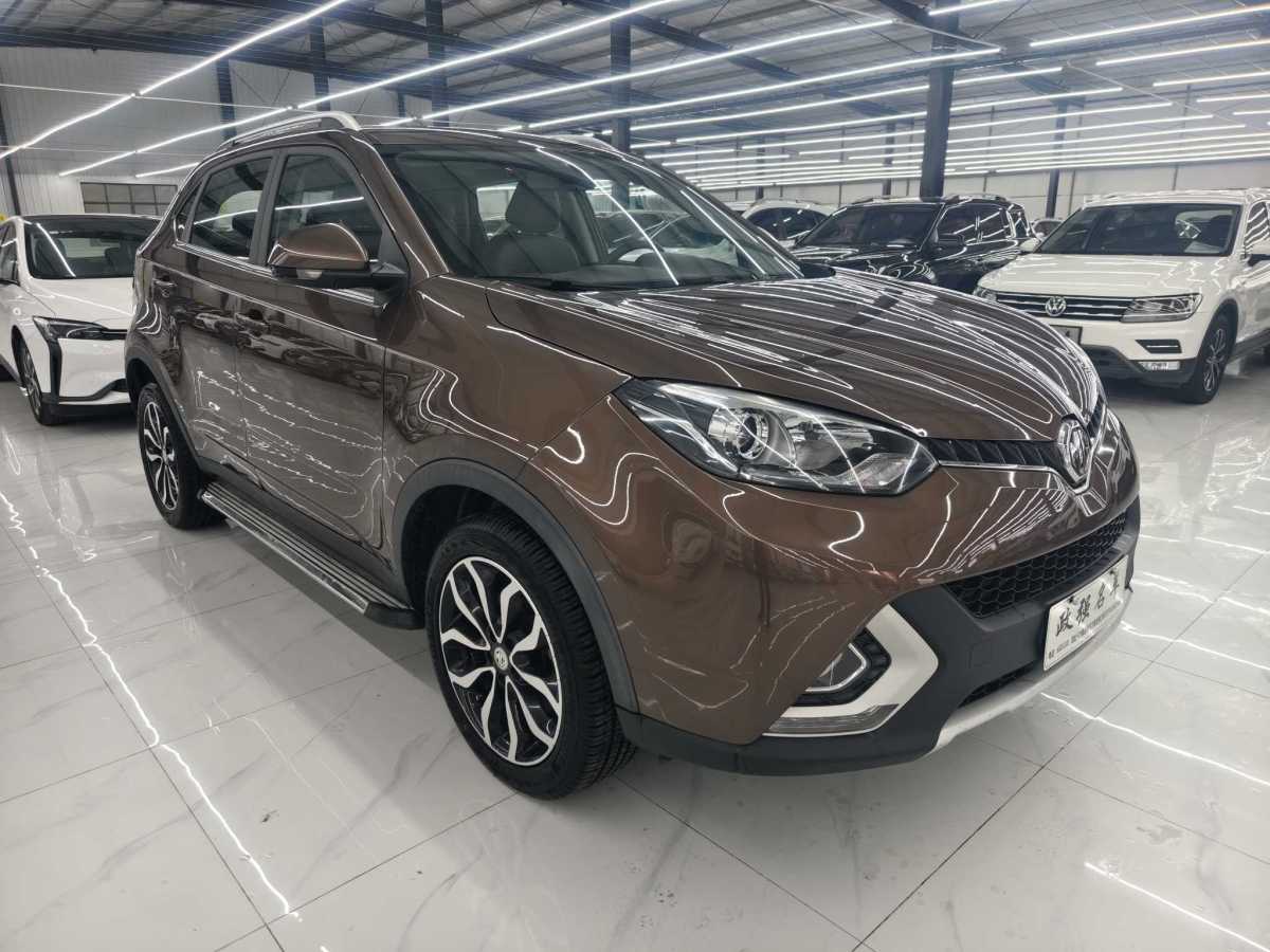 MG GS 2016 imagen de coche #3