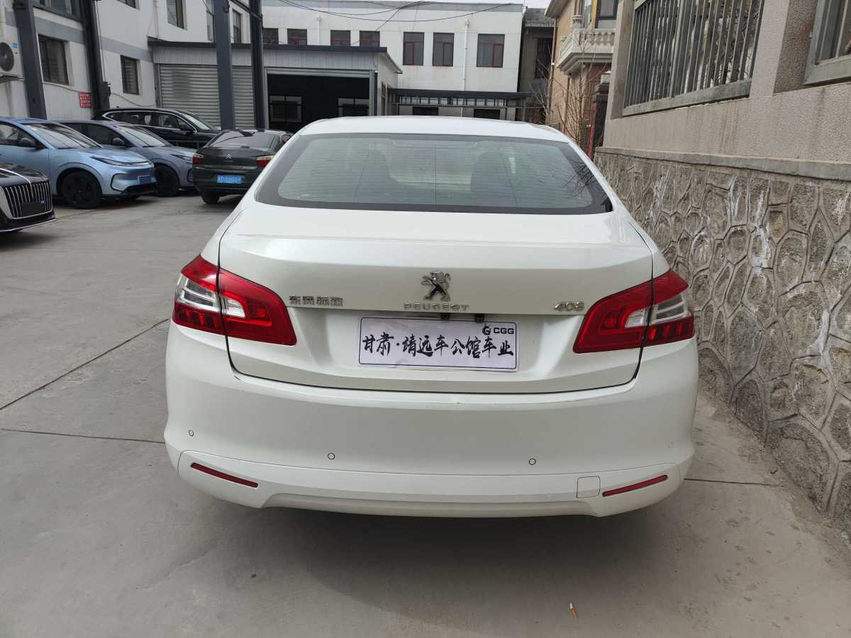 标致 标致408 2015 汽车图片 #3