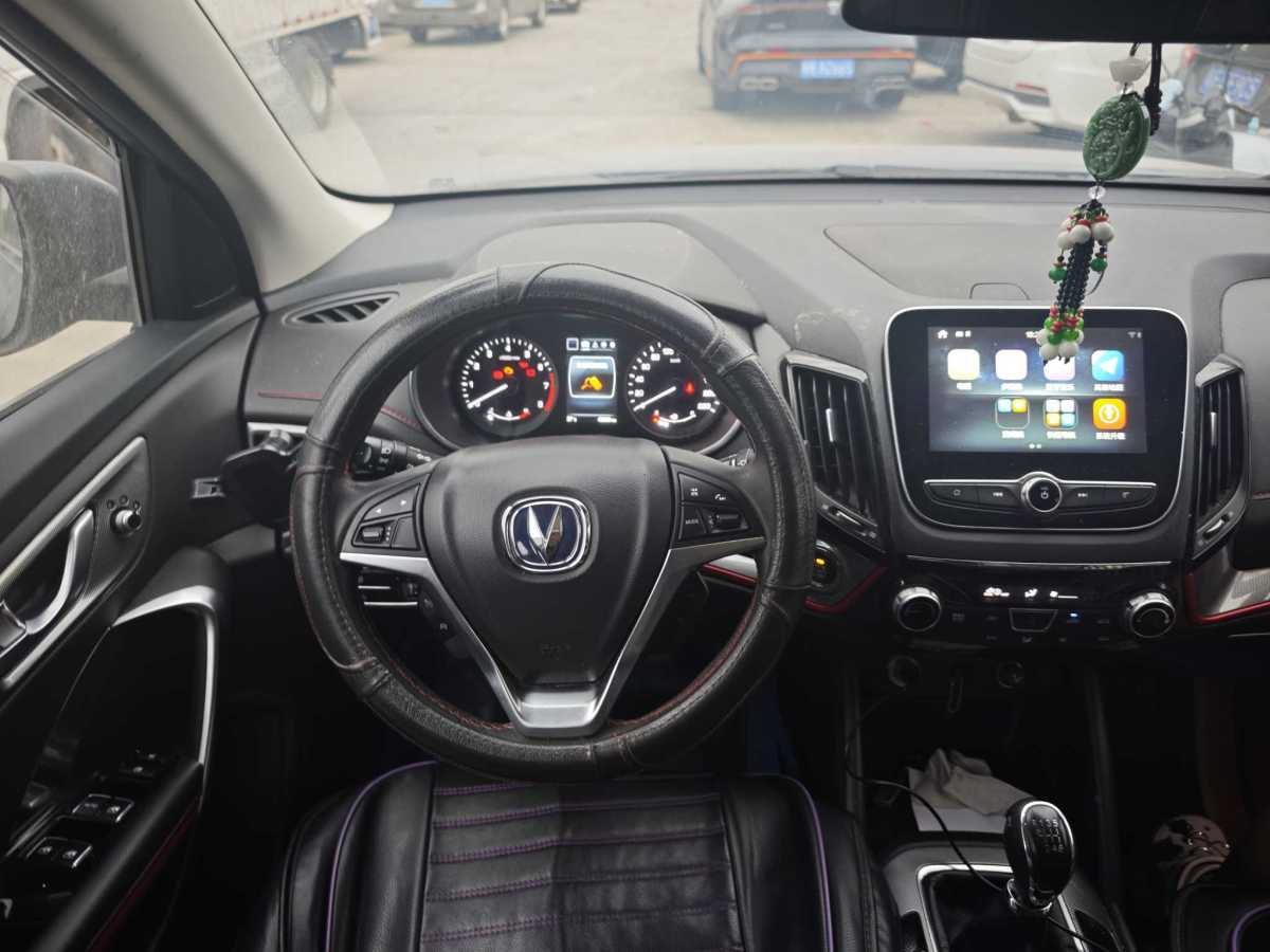 Changan CS55 2018 immagine di auto #3