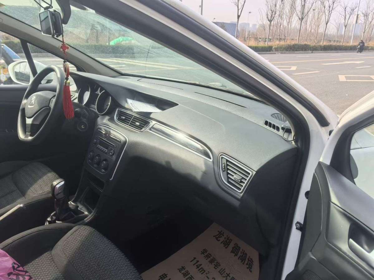 标致 2014 汽车图片 #3