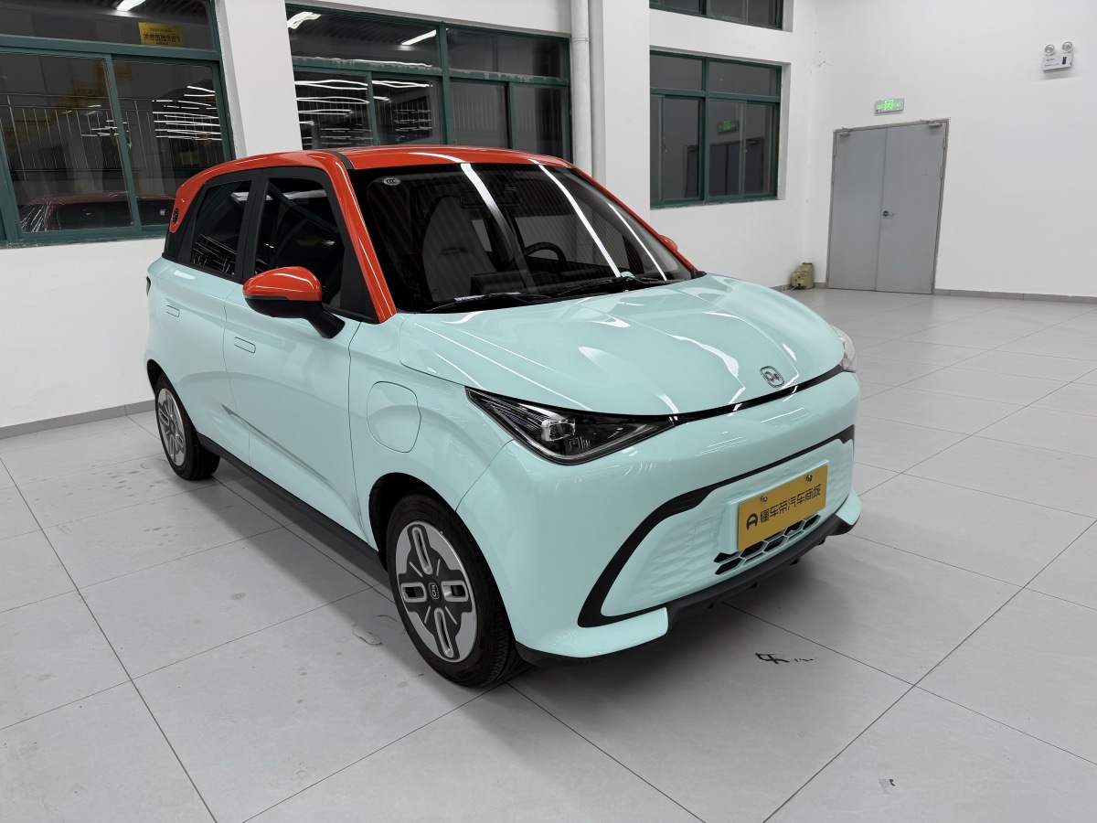 Chery Duomi 2025 imagem de carro #3