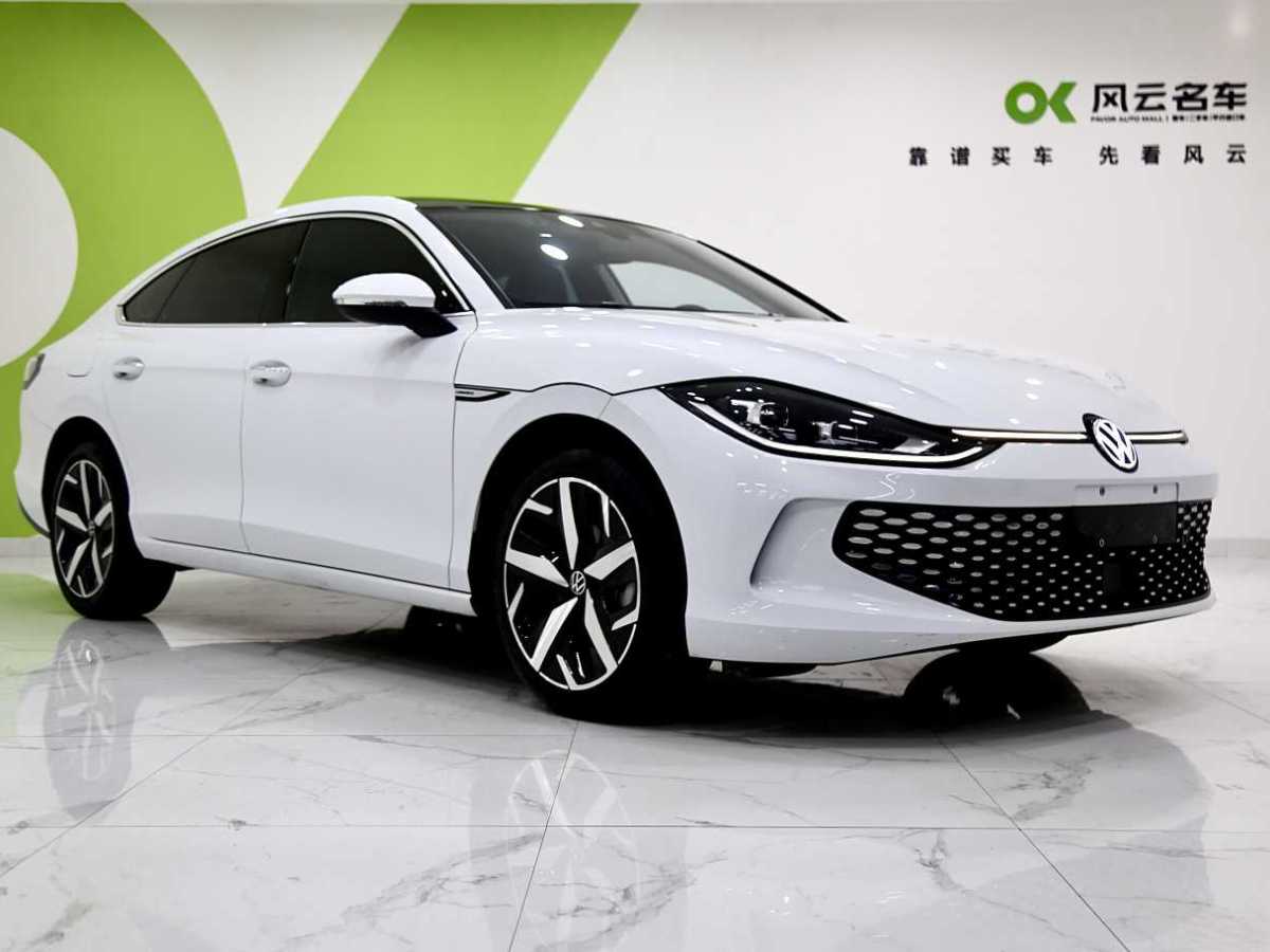 Volkswagen Lamando 2025 immagine di auto #3