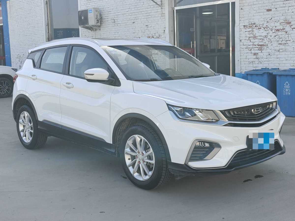 GEELY Coolray 2020 #3 GEELY Coolray 2020 car image #3