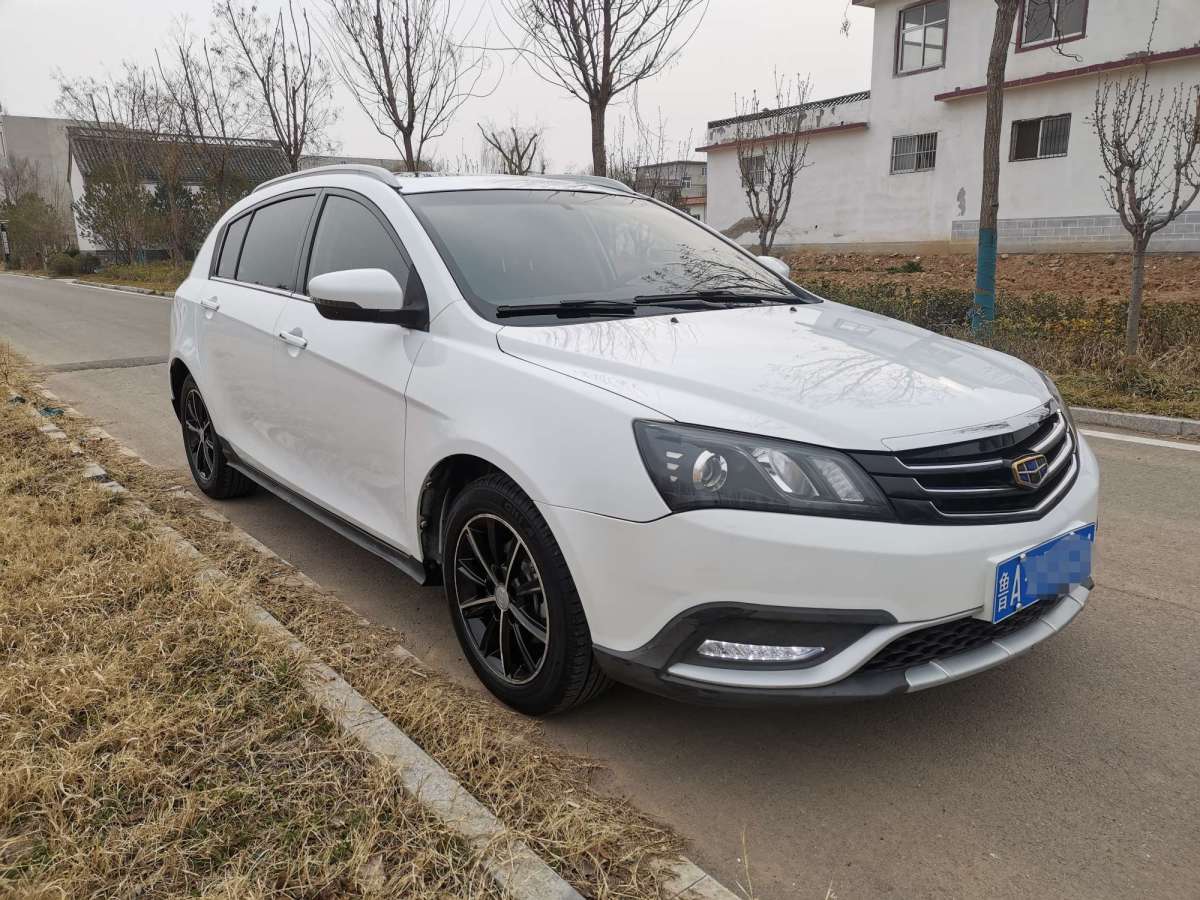 GEELY Emgrand 2016 car image #3