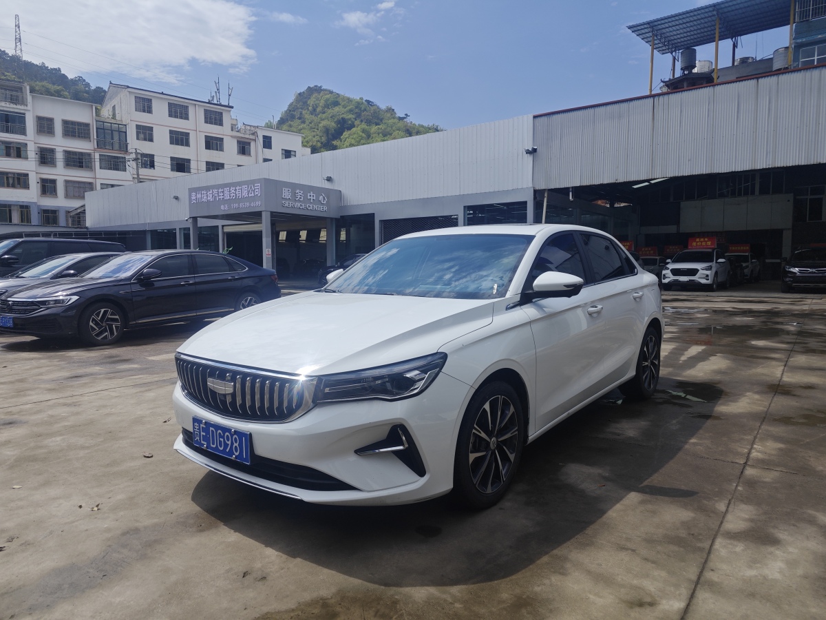 GEELY Emgrand 2024 #3 GEELY Emgrand 2024 car image #3