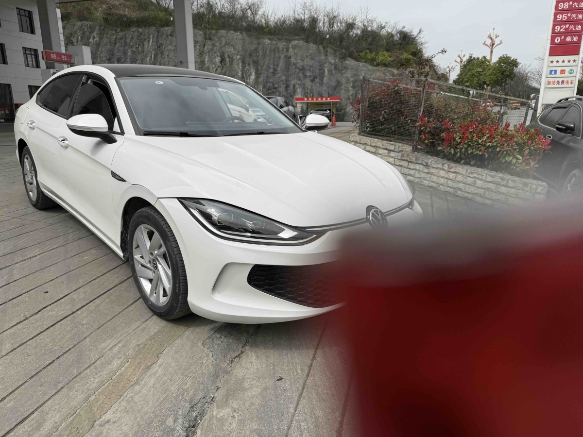 Volkswagen Lamando 2024 car image #3