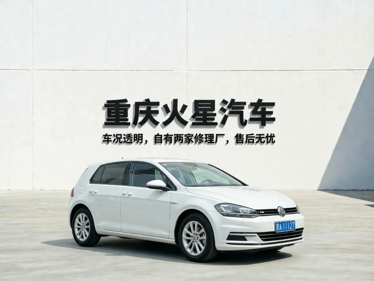 Volkswagen Golf 2016 #3 Volkswagen Golf 2016 car image #3