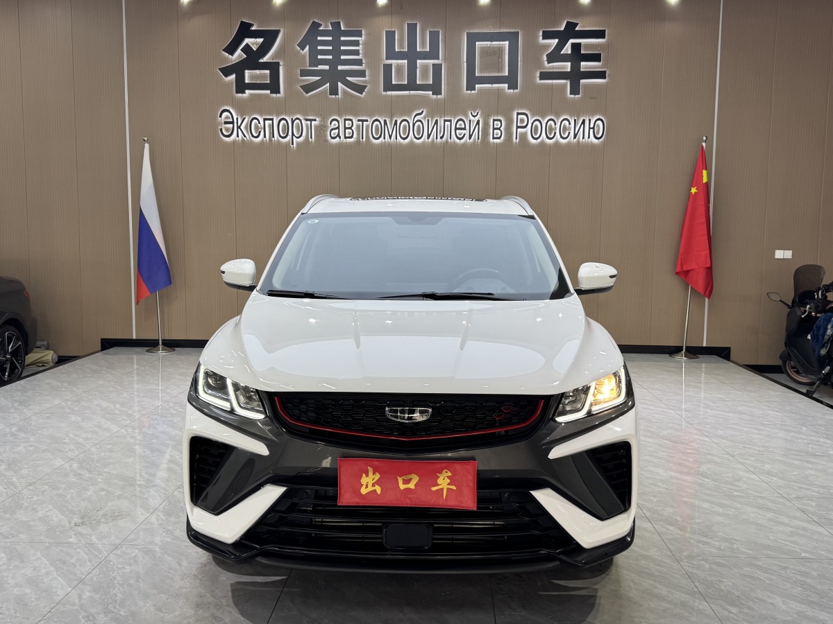 GEELY Coolray 2021 #3 GEELY Coolray 2021 car image #3