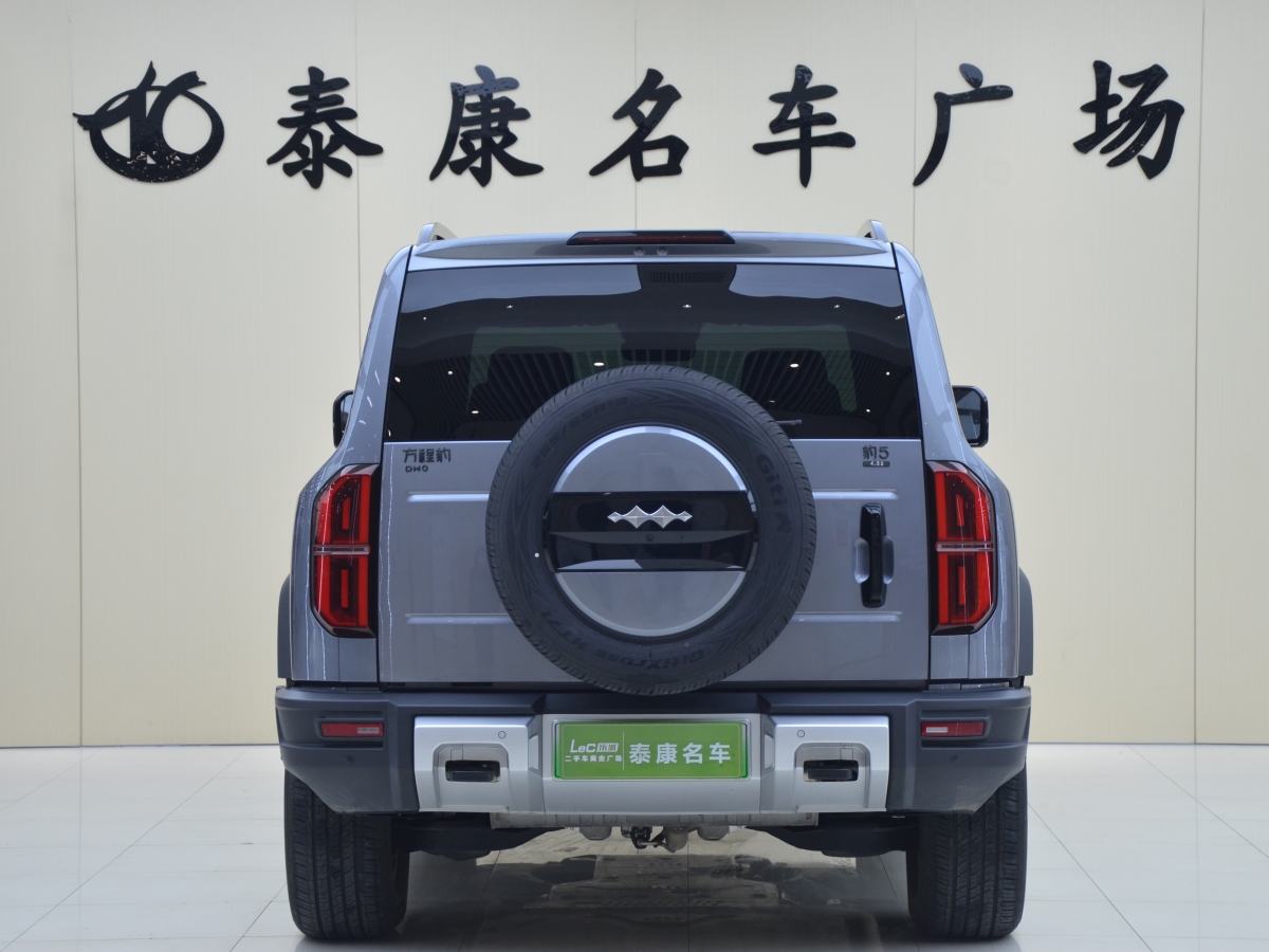 FangChengBao Leopard 5 2025 imagem de carro #3