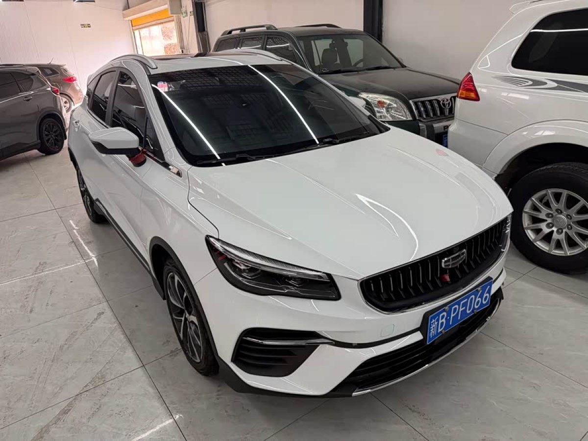 GEELY Emgrand S 2022 car image #3