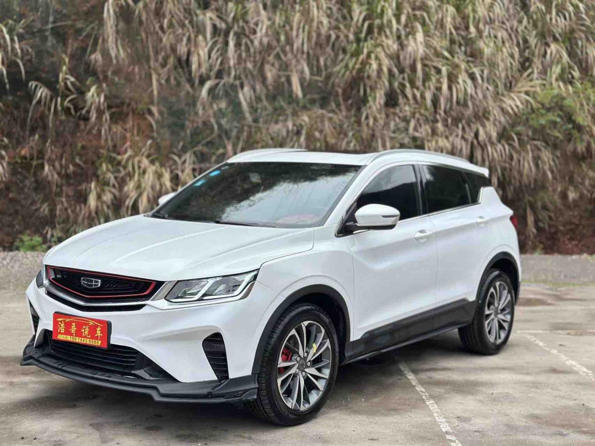 GEELY Coolray 2020 car image #3
