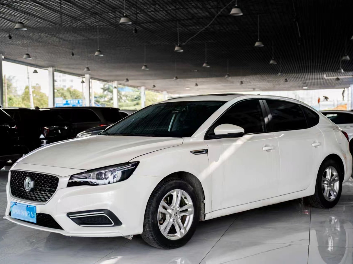 MG 2019 #3 MG 2019 car image #3