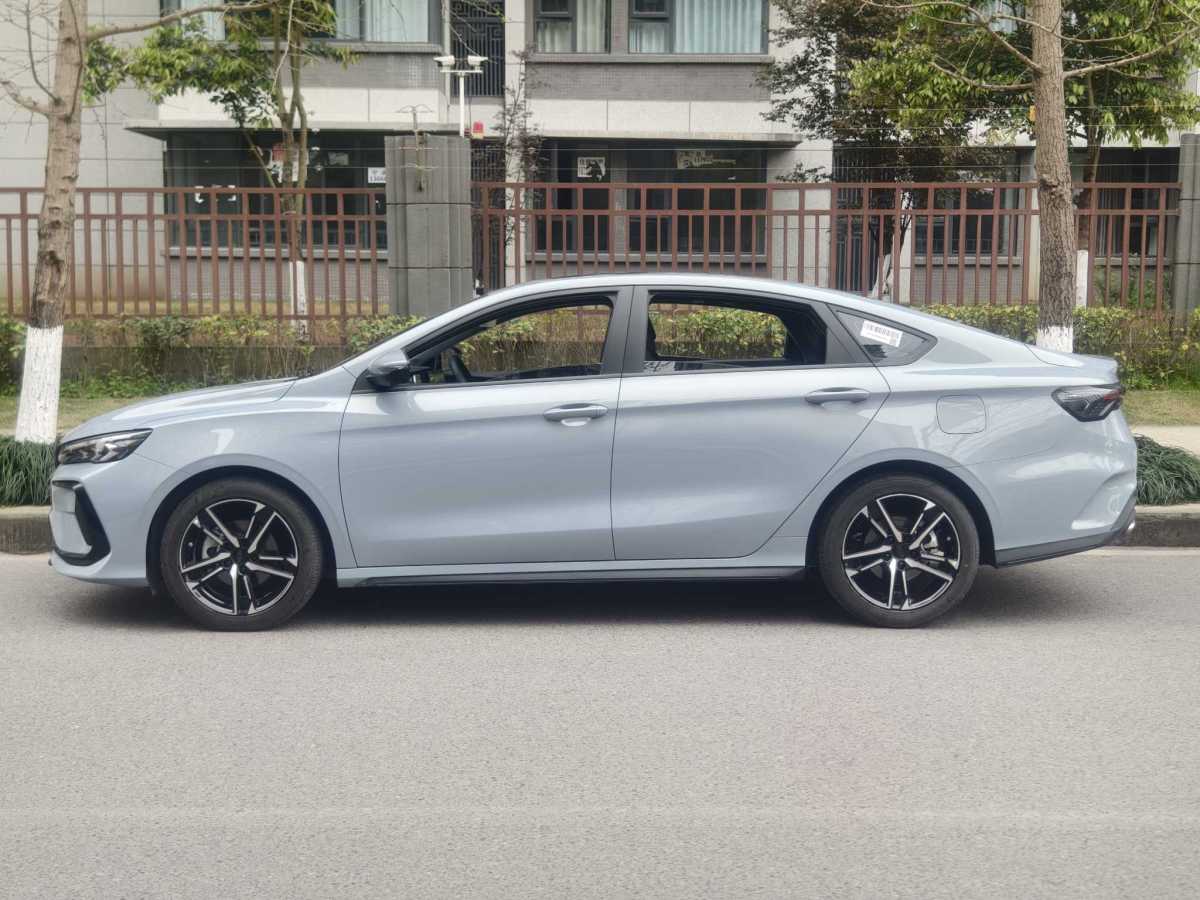 GEELY Binray 2024 immagine di auto #3
