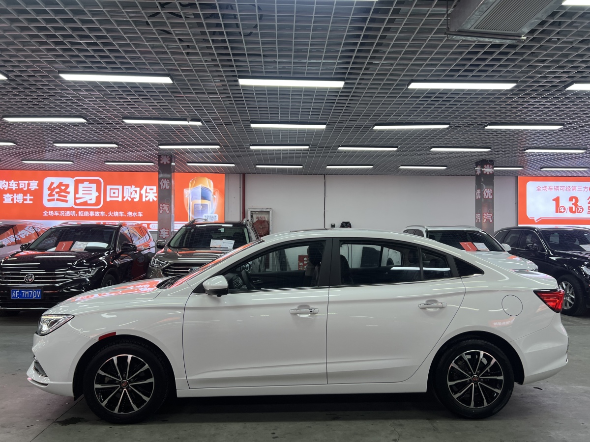 荣威 荣威i5 2020 汽车图片 #3