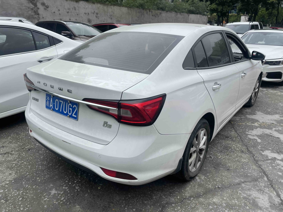 Roewe i5 2020 car image #3