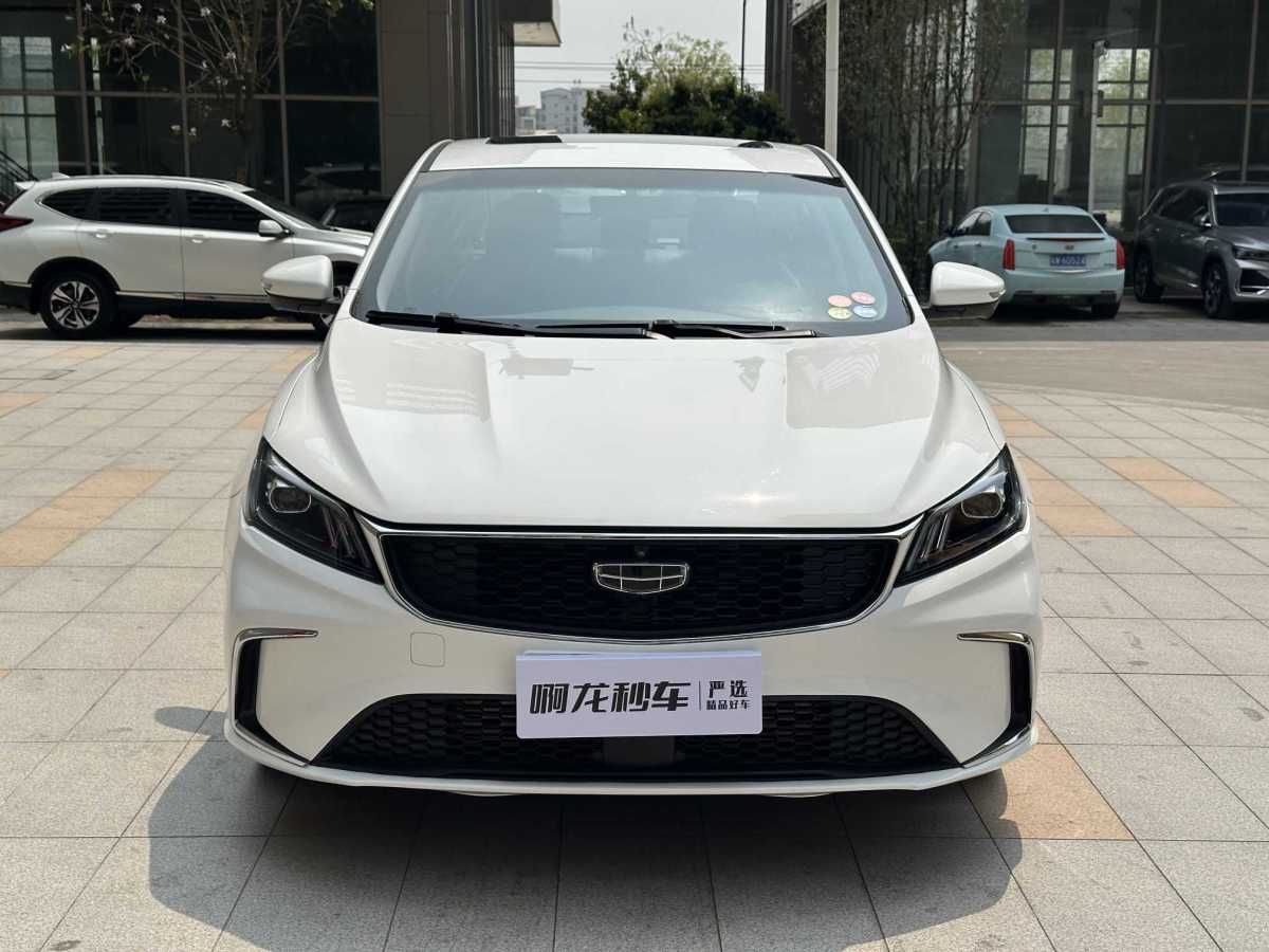GEELY 2022 car image #3