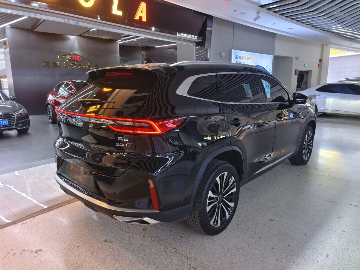 Exceed 2024 car image #3