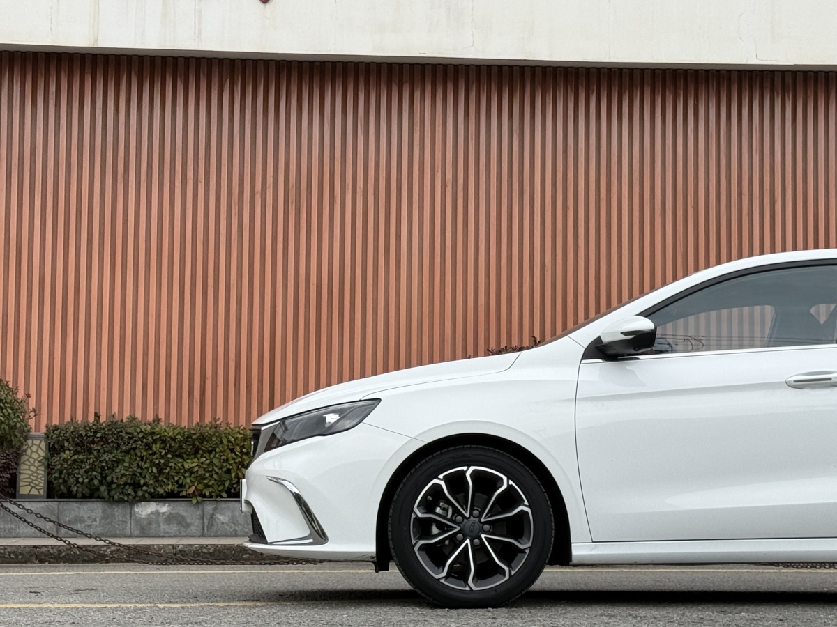 GEELY Binray 2021 #3 GEELY Binray 2021 car image #3