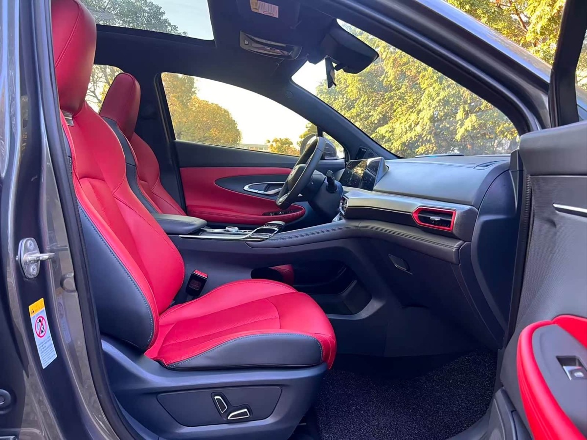 Changan UNI-T 2020 imagen de coche #3