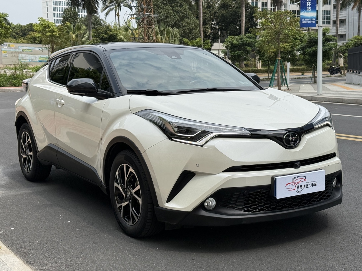 Toyota C-HR 2020 car image #3