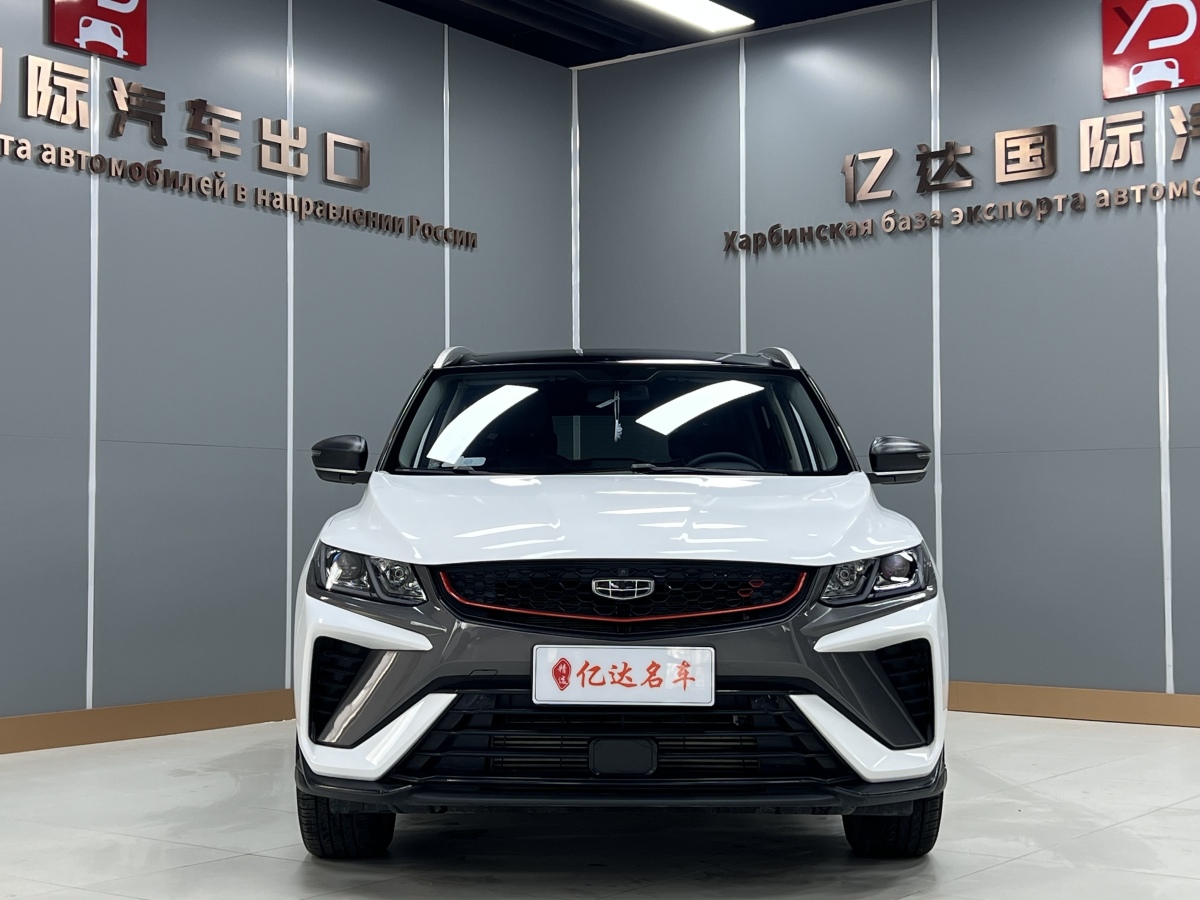 吉利汽车 缤越 2022 汽车图片 #3