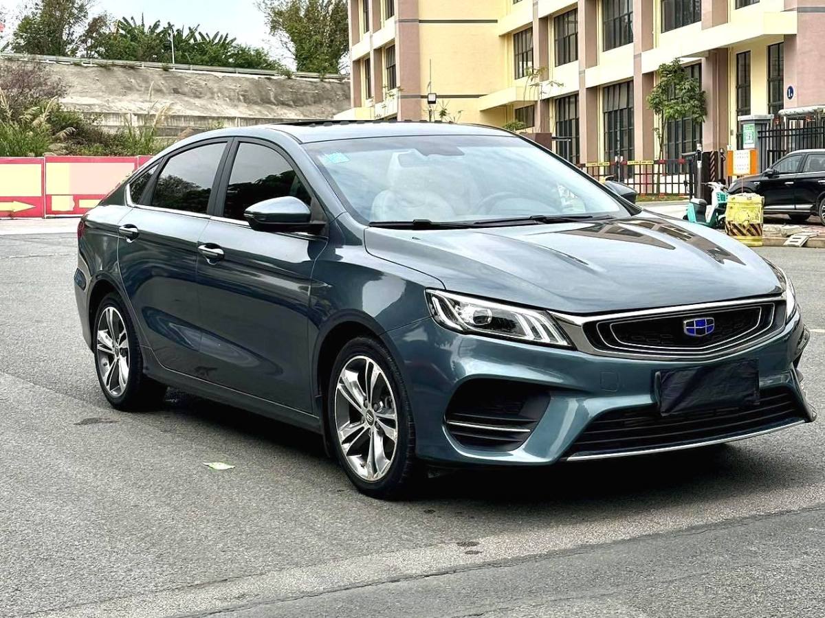 GEELY Binray 2018 #3 GEELY Binray 2018 car image #3