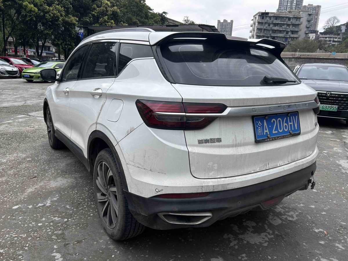 GEELY Coolray 2019 immagine di auto #3