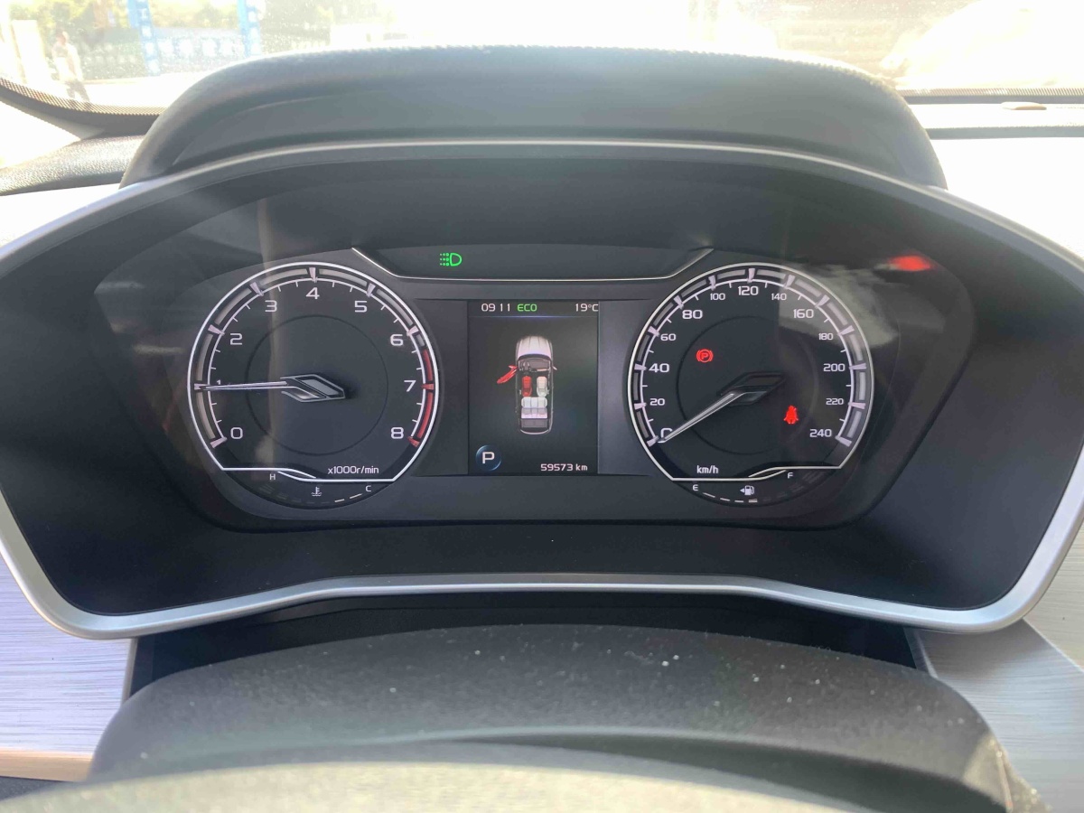 GEELY Coolray 2020 #3 GEELY Coolray 2020 car image #3