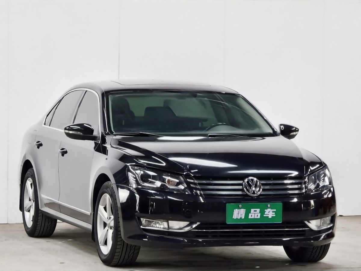 Volkswagen 2015 car image #3