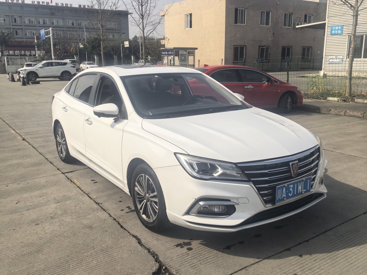 荣威 荣威i5 2019 汽车图片 #3