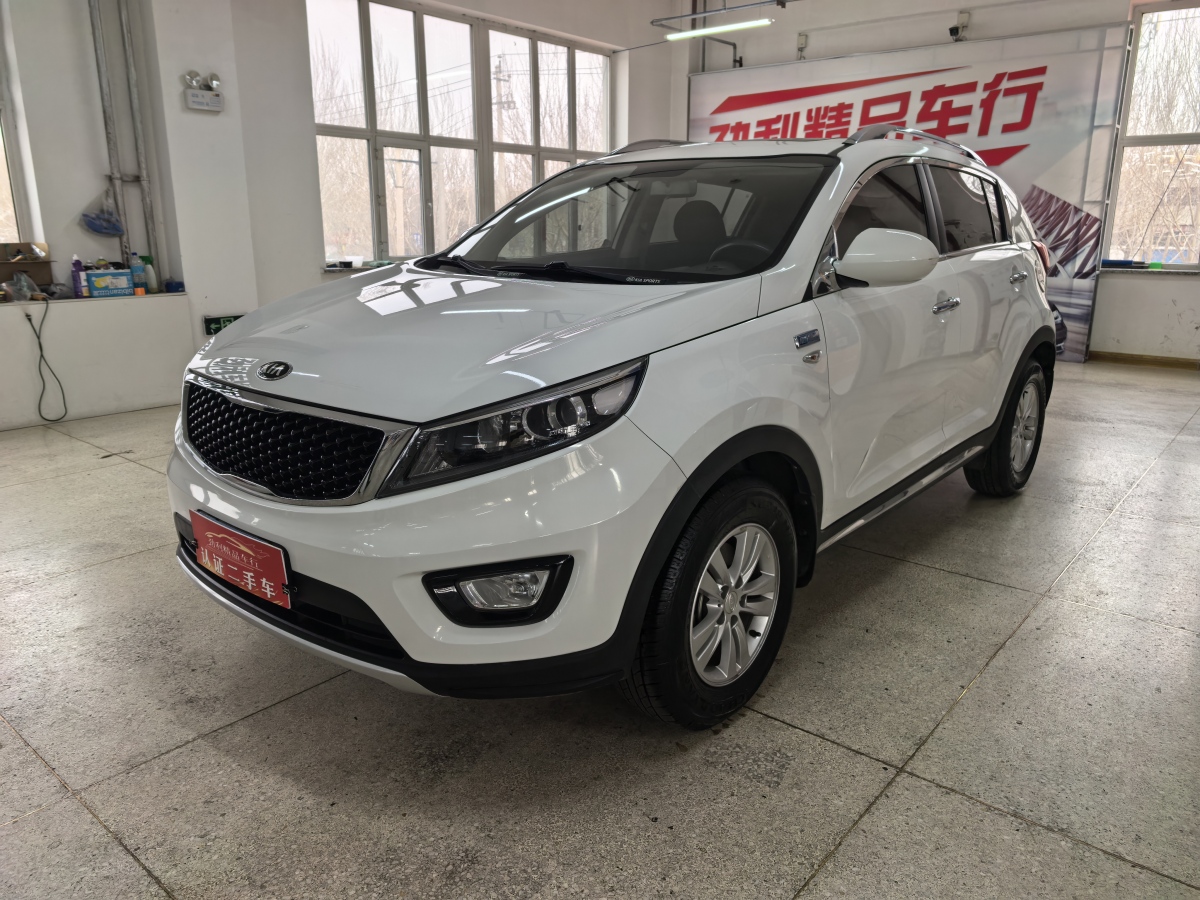 Kia Sportage R 2017 imagen de coche #3