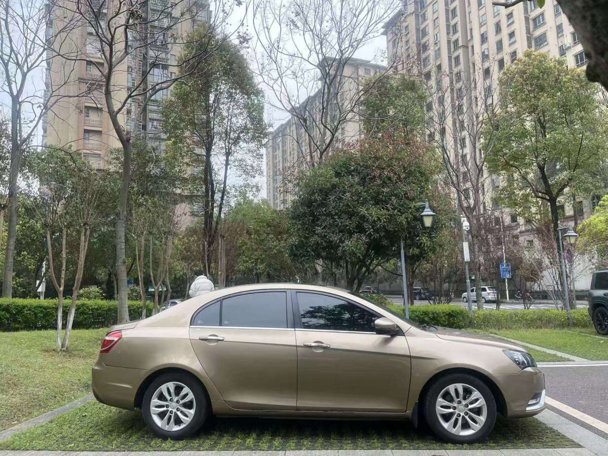 GEELY Emgrand 2015 #3 GEELY Emgrand 2015 car image #3
