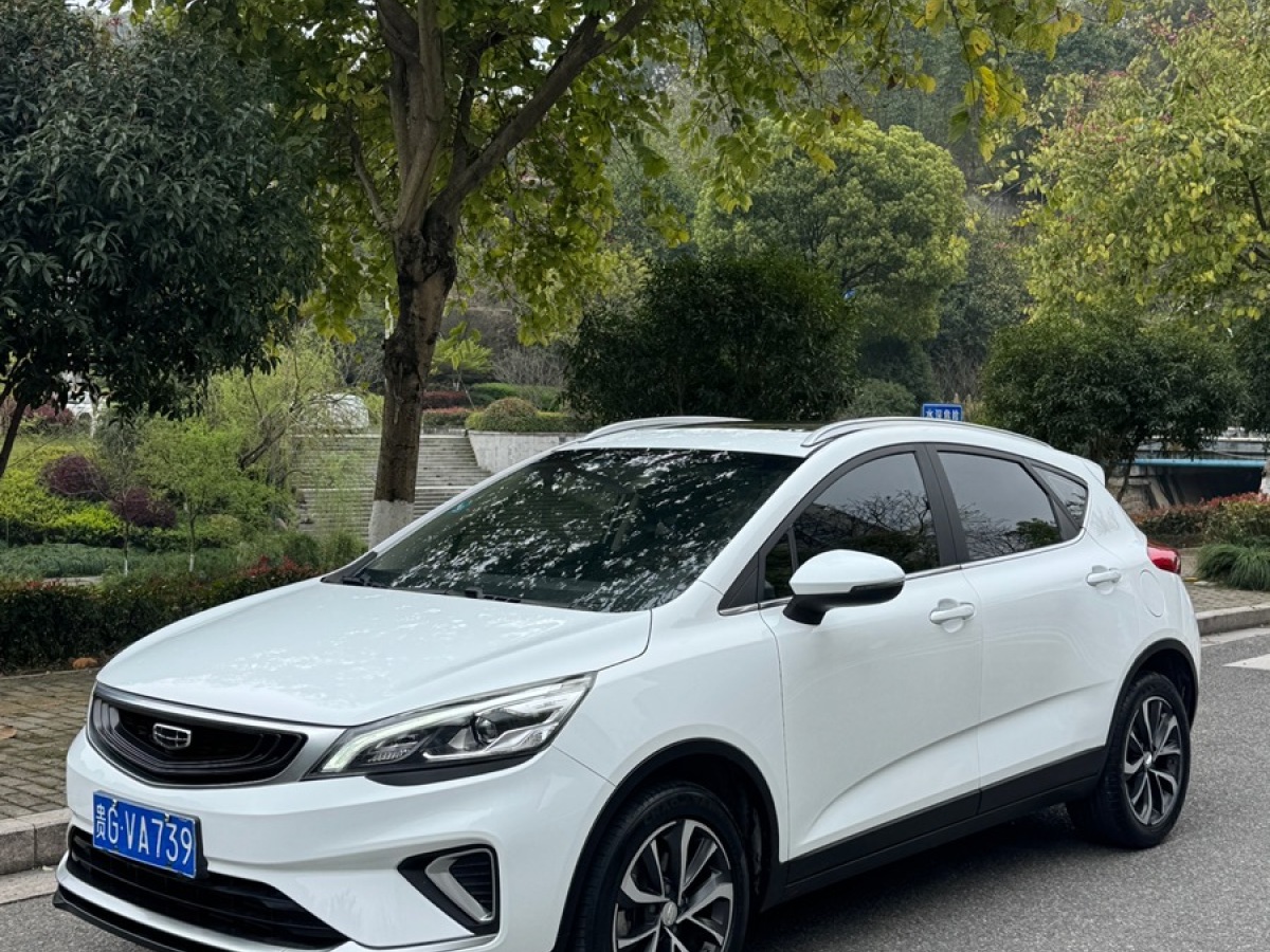 GEELY Emgrand GS 2019 car image #3