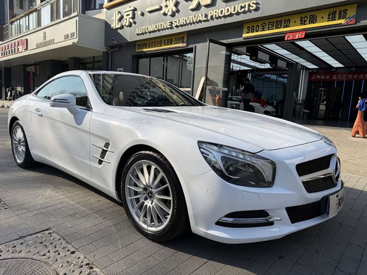 Mercedes-Benz SL Class 2013 car image #3