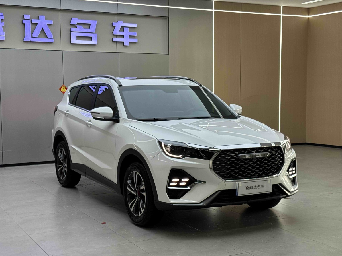 Jetour X70 2025 image de voiture #3