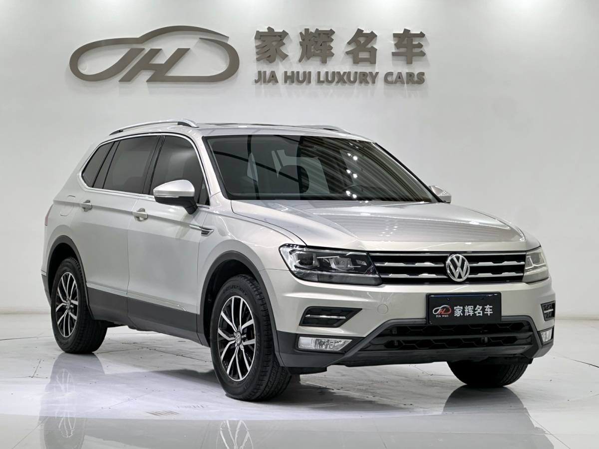 Volkswagen Tiguan L 2017 car image #3
