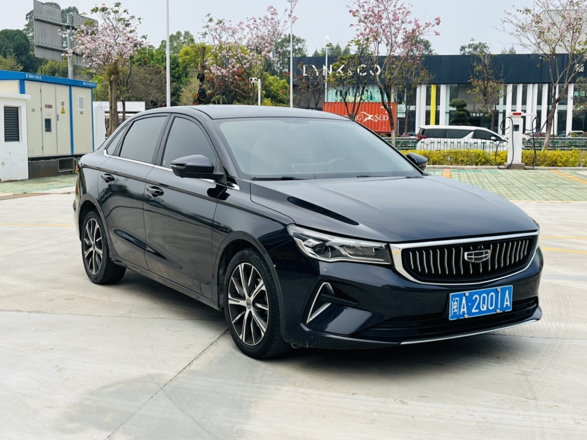 GEELY Emgrand 2022 #3 GEELY Emgrand 2022 car image #3