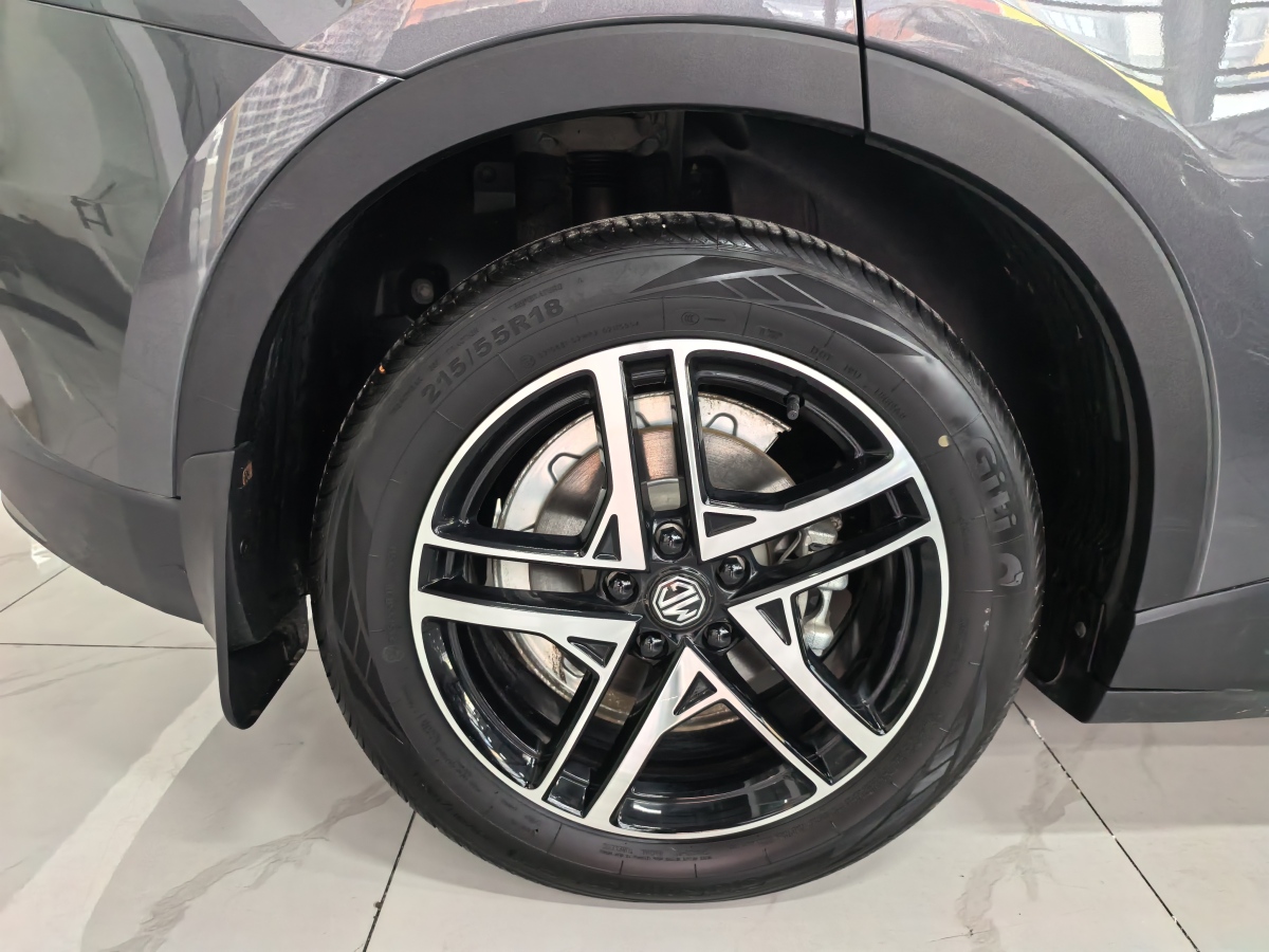 MG ES5 2025 imagen de coche #3